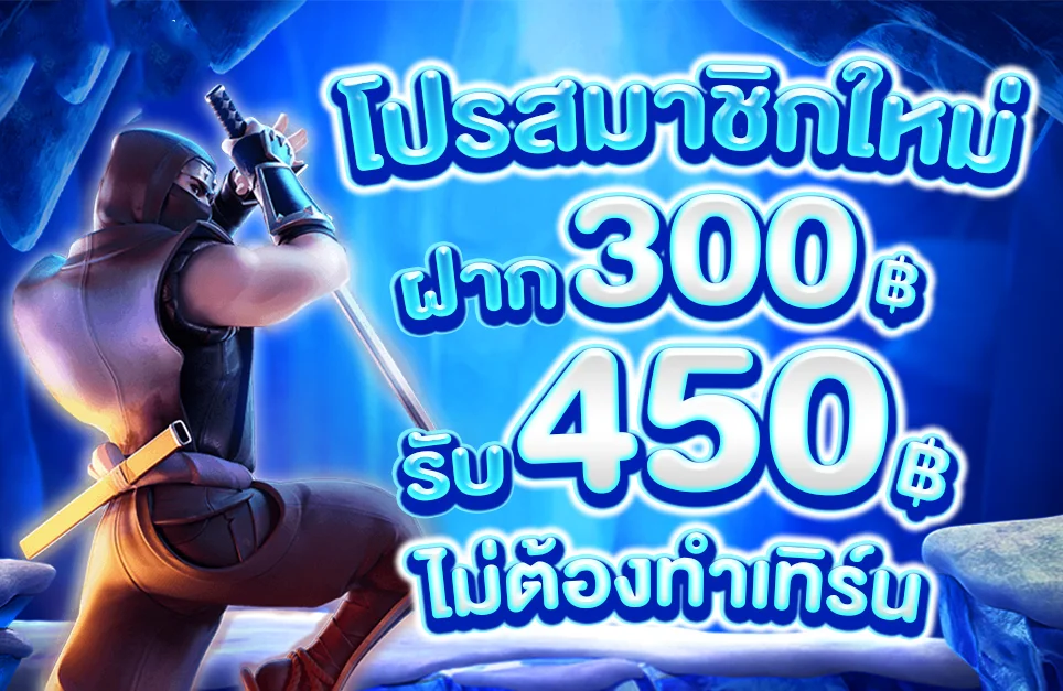 SUPERCLUB1689 สล็อตเว็บตรง คาสิโนออนไลน์ ฝากถอนเร็ว